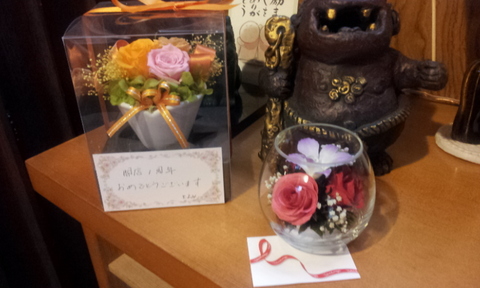 20120410_130611.jpg