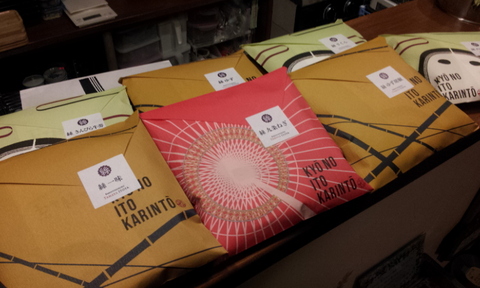 20120411_154900.jpg