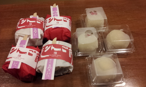 20120413_180119.jpg