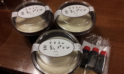 20120501_132657.jpg