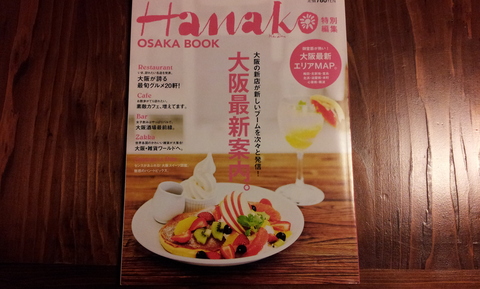 20120929_131548.jpg