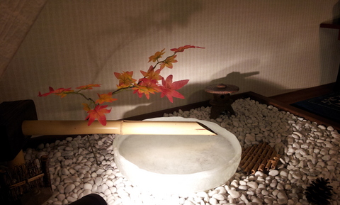 20121103_183600.jpg