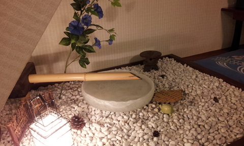 20130806_161707.jpg