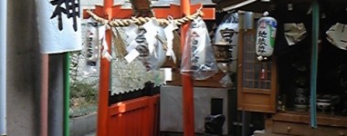 白龍大神の祠
