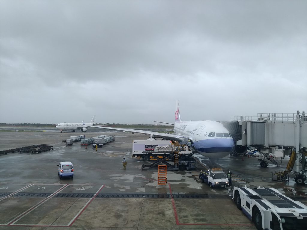 桃園国際空港ロビーから